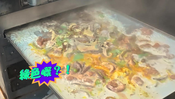 照片來源：TVB《試真D》