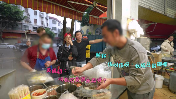 照片來源：TVB《試真D》