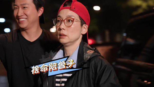 照片來源：TVB《試真D》