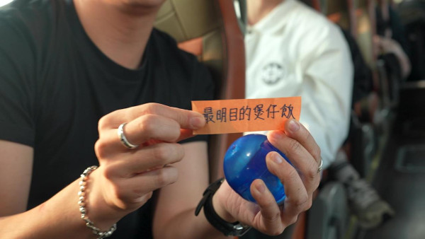 照片來源：TVB《試真D》