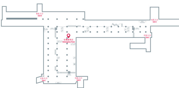 五一北上｜羅湖、落馬洲港鐵站推30分鐘免費充電 增設關愛通道助出行