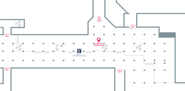 五一北上｜羅湖、落馬洲港鐵站推30分鐘免費充電 增設關愛通道助出行