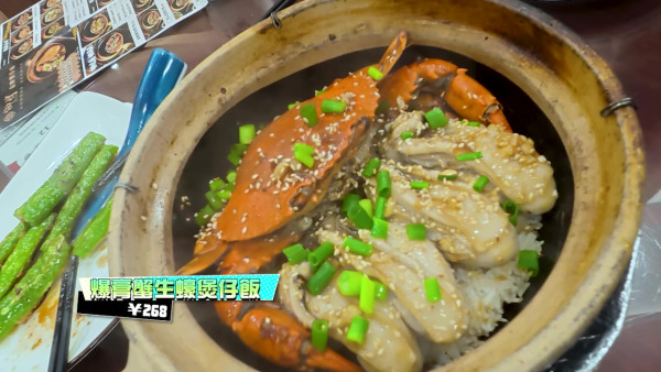 試真D｜江美儀挑戰「禾蟲腸粉」爆晒綠汁！GM嚇到「蜈蚣彈」︰佢流膿喎