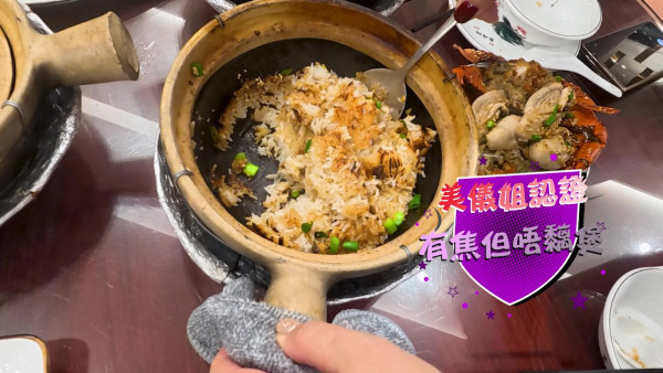 試真D｜江美儀挑戰「禾蟲腸粉」爆晒綠汁！GM嚇到「蜈蚣彈」︰佢流膿喎