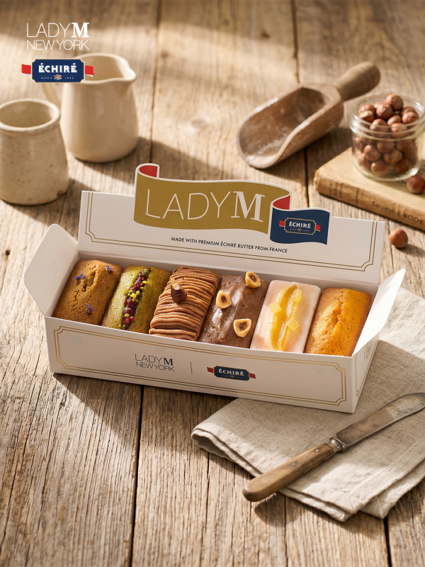 Lady M x 頂級牛油品牌Échiré推烘焙新品 機場店限定法式費南雪/牛角酥/打卡禮遇