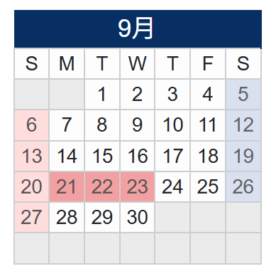 遊日注意｜9月避免去日本這城市！傳奇白銀週最多9日連假+亞運人潮大爆炸 