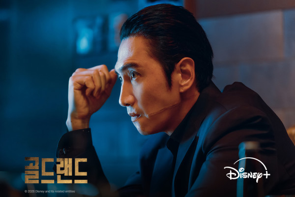 賭金線上看｜朴寶英首度黑化演狠角色搭檔金聖喆李光洙陣容強勁！Disney+播出日期/集數更新