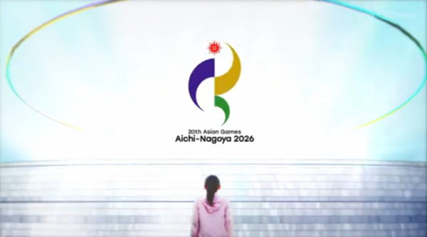 圖片來源：20th Asian Games Aichi-Nagoya 2026