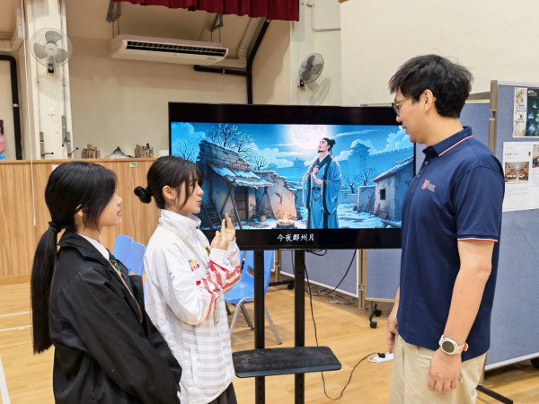 首屆AI創意影片大賽啟動 &nbsp;學生用 Prompt 寫出動人香港故事