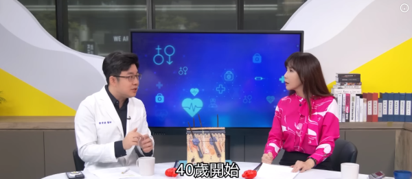 老人味｜40歲後散發「老人味」清水洗不掉！醫生揭5大出油死角 多吃「一物」有效除臭