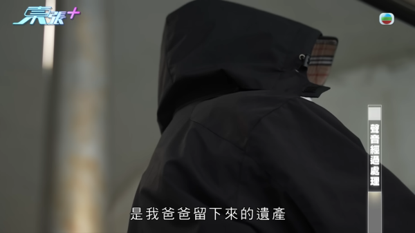 母親買居屋簽約前離世！港女求延期被拒上節目力數賣家無情！結局大翻轉網民反撐「殺訂」