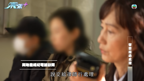 母親買居屋簽約前離世！港女求延期被拒上節目力數賣家無情！結局大翻轉網民反撐「殺訂」