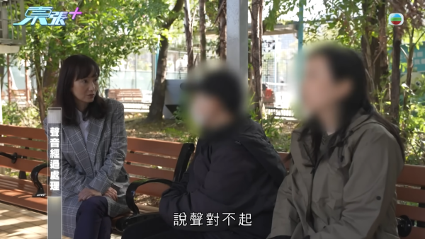 母親買居屋簽約前離世！港女求延期被拒上節目力數賣家無情！結局大翻轉網民反撐「殺訂」