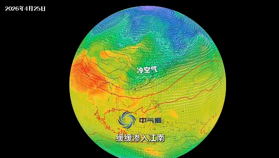 五一北上廣東恐迎暴雨！內地大範圍落雪兼降「鴨蛋級」冰雹 揭3大高危區