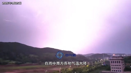 五一北上廣東恐迎暴雨！內地大範圍落雪兼降「鴨蛋級」冰雹 揭3大高危區