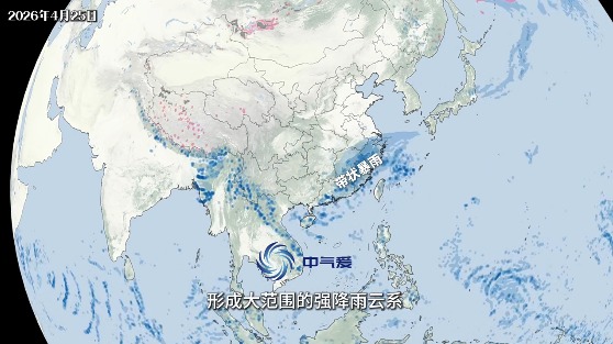 五一北上廣東恐迎暴雨！內地大範圍落雪兼降「鴨蛋級」冰雹 揭3大高危區