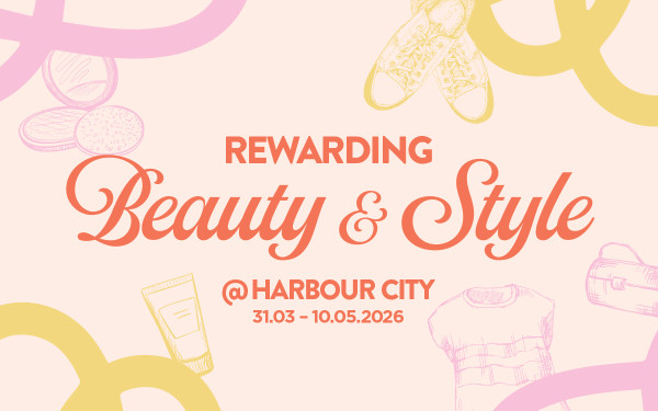 五一黃金周香港商場活動︰海港城（圖片來源︰海港城）