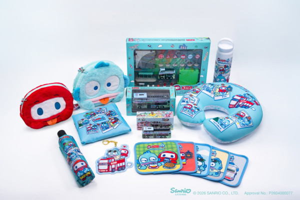 九巴全新Sanrio水怪主題開篷巴士！指定路線HK1 環遊油尖旺！加推水怪八達通咭/水樽/頸枕/旅行袋周邊產品