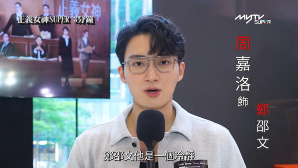 周嘉洛遭爆料係「煙剷」煙不離手？！超誠實大方回應意外獲網民反應一面倒