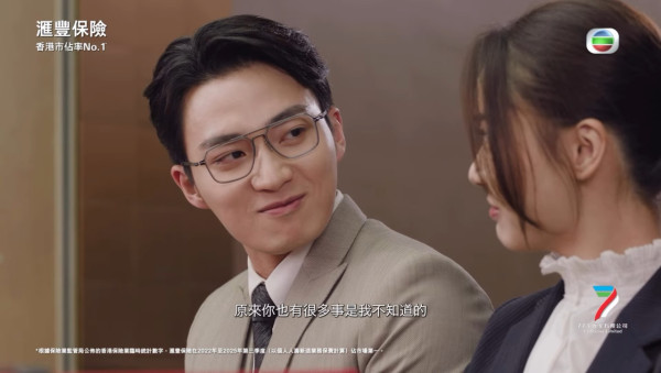 周嘉洛遭爆料係「煙剷」煙不離手？！超誠實大方回應意外獲網民反應一面倒