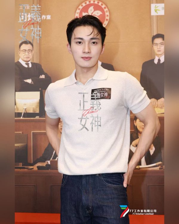 周嘉洛遭爆料係「煙剷」煙不離手？！超誠實大方回應意外獲網民反應一面倒