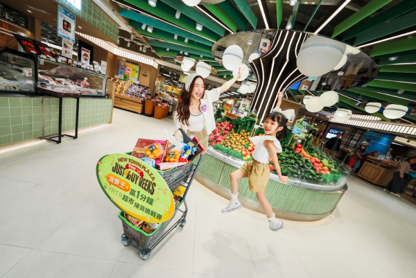 五一黃金周香港商場活動︰沙田新城市廣場（相片由相關機構提供）