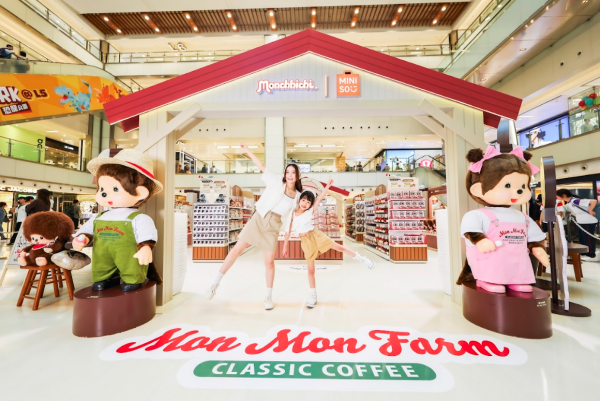 五一黃金周香港商場活動︰沙田新城市廣場（相片由相關機構提供）