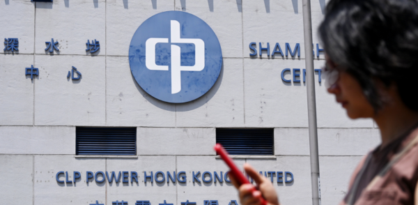 中電5月又加電費！燃料費連升創年內新高 夏天前必睇最新每度電收費