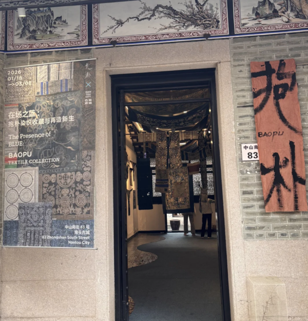 南頭古城(圖片來源:小紅書@李嘉纶) 深圳母親節景點10大推介!園林賞花、慢遊古城、歎復古下午茶