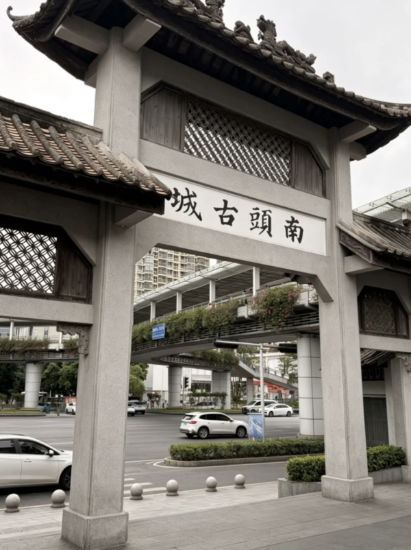南頭古城(圖片來源:小紅書@麦子的旅行) 深圳母親節景點10大推介!園林賞花、慢遊古城、歎復古下午茶
