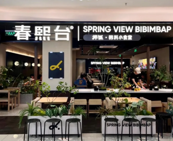 照片來源：小紅書@泽松