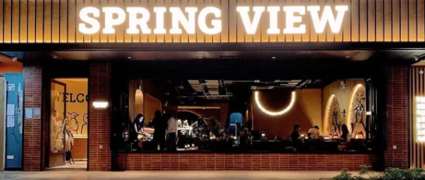 照片來源：小紅書@泽松