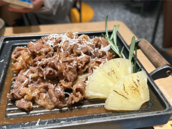 照片來源：小紅書@怎么了flora