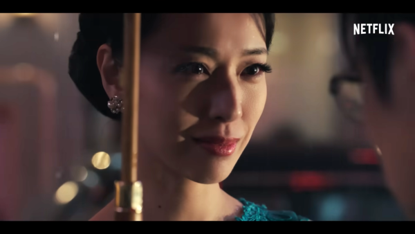 地獄占星師線上看｜戶田惠梨香主演Netflix日劇上線日期/演員陣容角色介紹