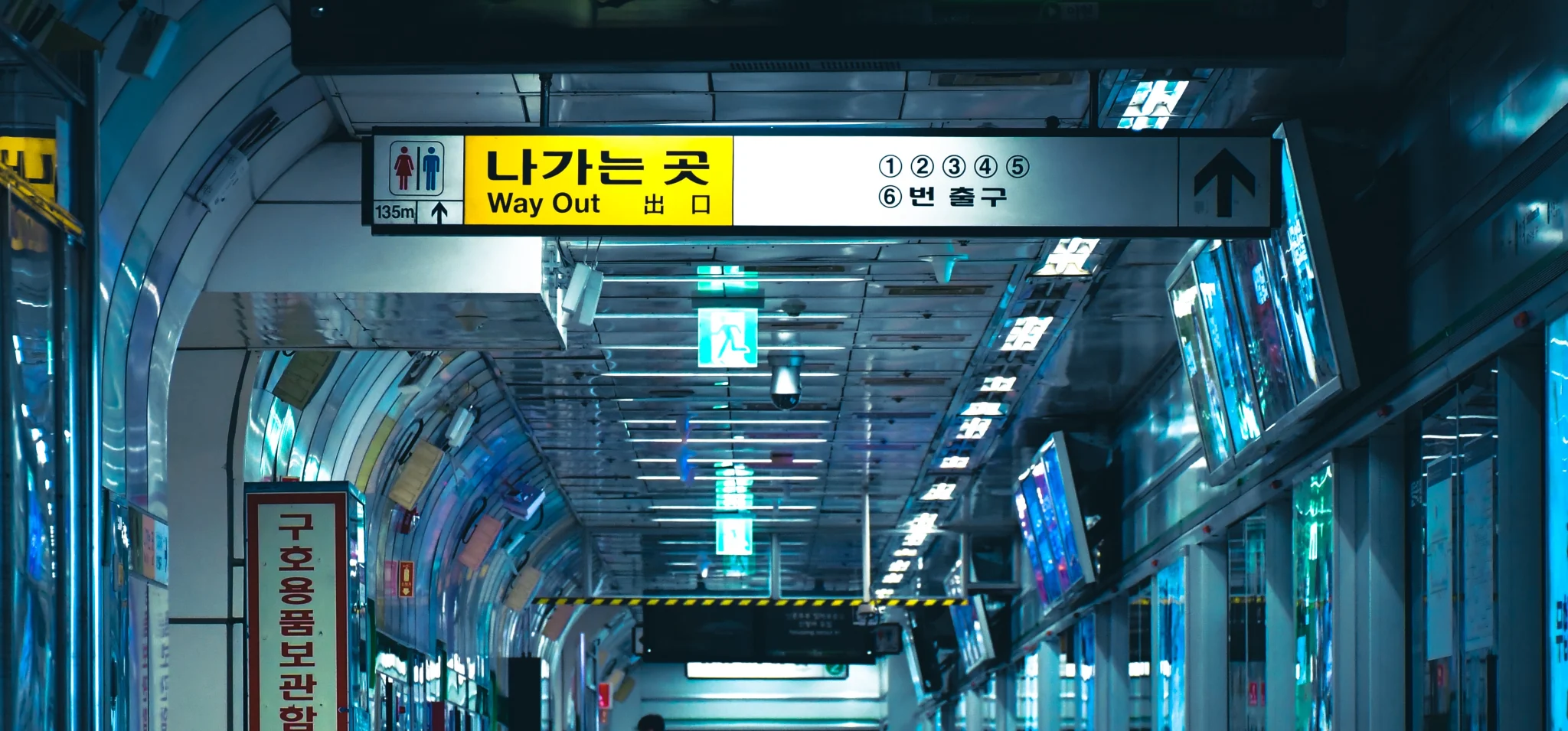 圖片來源：NOL World