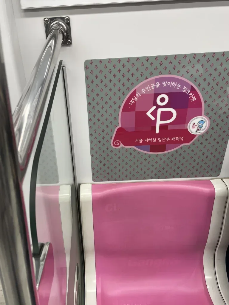 圖片來源：NOL World