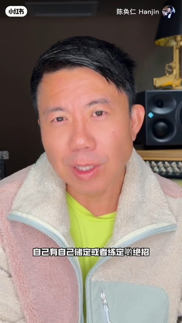 魔音女團｜陳奐仁私下爆博出位內幕暗斥心機女！呢一位女藝人成最大嫌疑人
