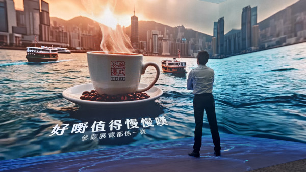 五一好去處｜廉署總部聽音樂Busking！限定推斜孭袋/保溫杯 再送免費紀念品