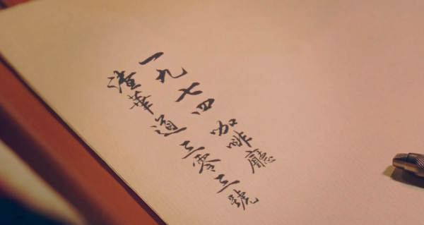 五一好去處｜廉署總部聽音樂Busking！限定推斜孭袋/保溫杯 再送免費紀念品