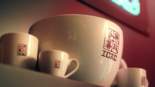 五一好去處｜廉署總部聽音樂Busking！限定推斜孭袋/保溫杯 再送免費紀念品