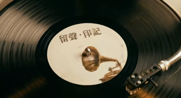 五一好去處｜廉署總部聽音樂Busking！限定推斜孭袋/保溫杯 再送免費紀念品