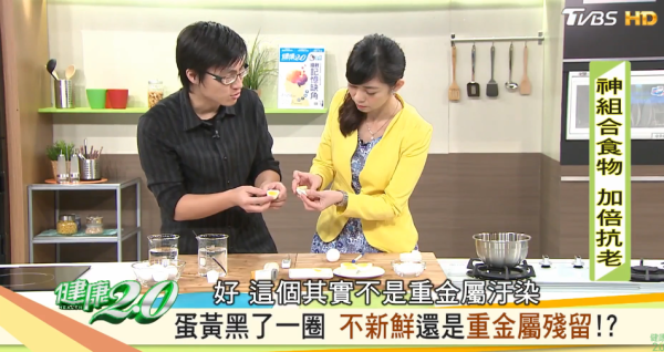 烚蛋蛋黃變灰綠色係重金屬污染會食壞腦？營養師揭開1個真正原因！附4步煮出黃金烚蛋