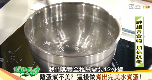 烚蛋蛋黃變灰綠色係重金屬污染會食壞腦？營養師揭開1個真正原因！附4步煮出黃金烚蛋