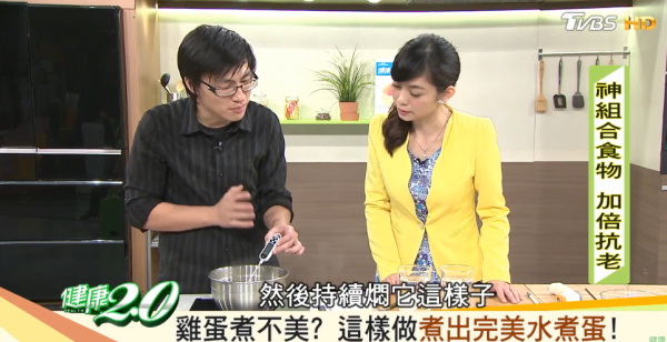 烚蛋蛋黃變灰綠色係重金屬污染會食壞腦？營養師揭開1個真正原因！附4步煮出黃金烚蛋