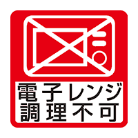 圖片來源：インスタントラーメンナビ（日本即席食品工業協會）