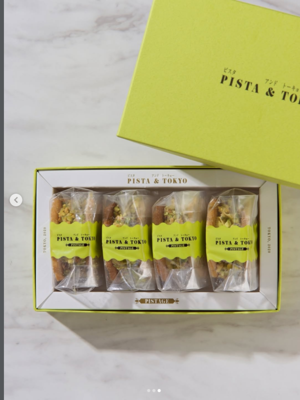 東京手信2026｜東京最強人氣手信10大推介！必買開心果夾心、鬱金香餅乾、焦糖流心脆批 