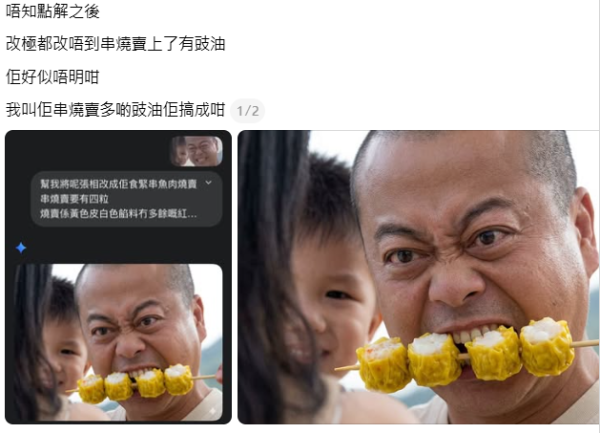 前TVB視帝近照暴瘦脫相兩頰凹陷 招牌圓臉大縮水變V煞尖面判若兩人