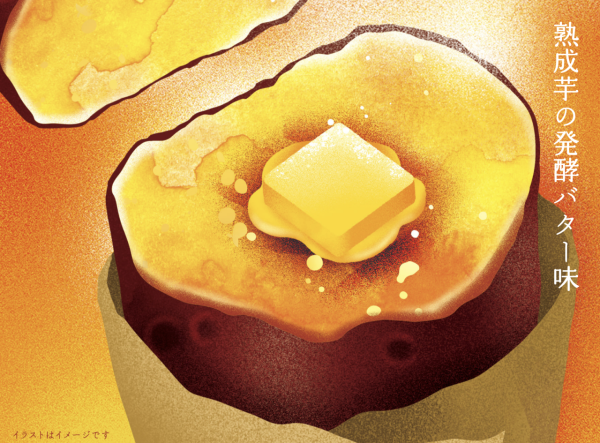 東京手信2026｜東京最強人氣手信10大推介！必買開心果夾心、鬱金香餅乾、焦糖流心脆批 