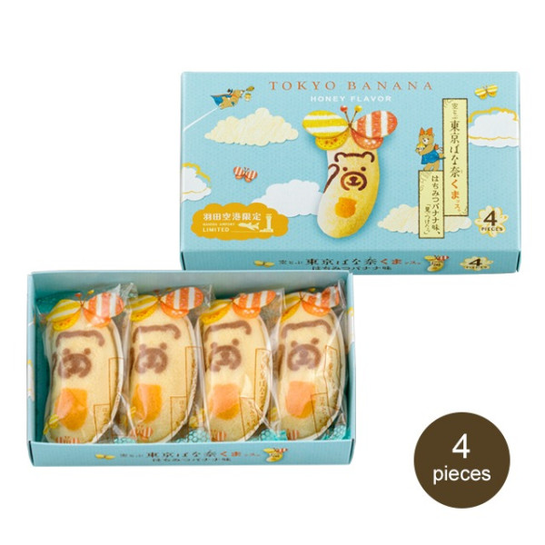 東京手信2026｜東京最強人氣手信10大推介！必買開心果夾心、鬱金香餅乾、焦糖流心脆批 