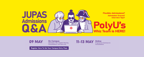 大學資訊日2026︰理大聯招課程諮詢2026（圖片來源︰香港理工大學）